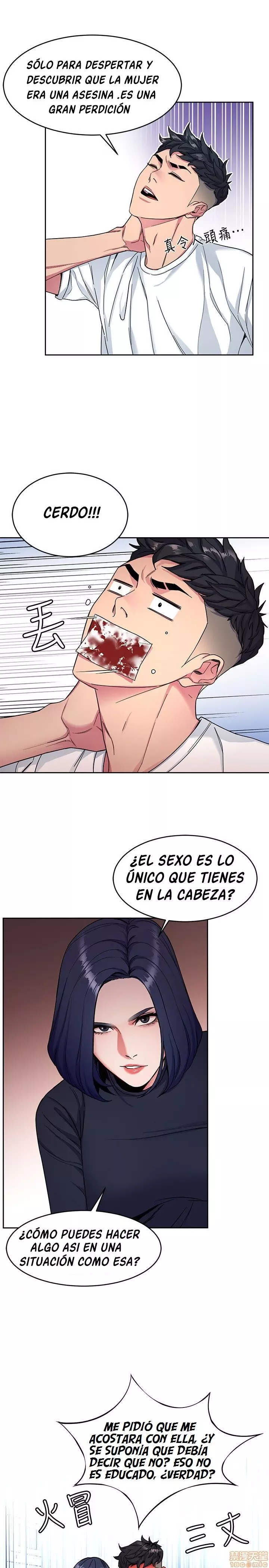 ONE KILL Capítulo 35 - Page 20