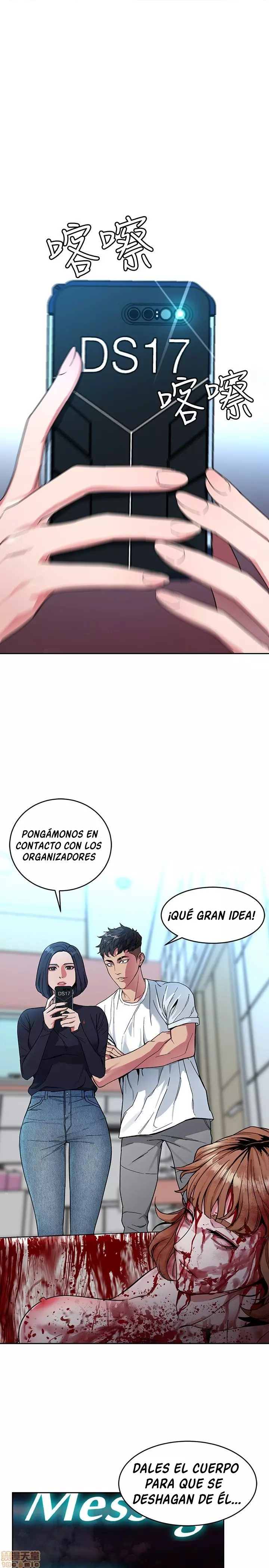 ONE KILL Capítulo 35 - Page 24