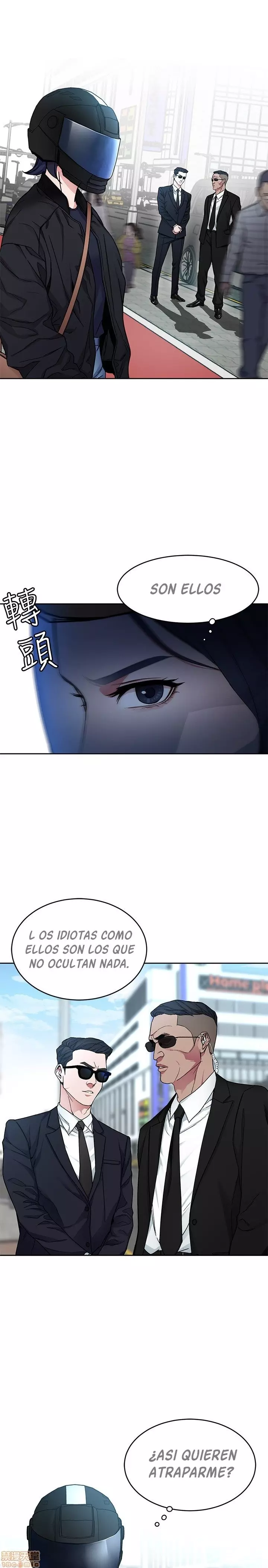 ONE KILL Capítulo 35 - Page 3