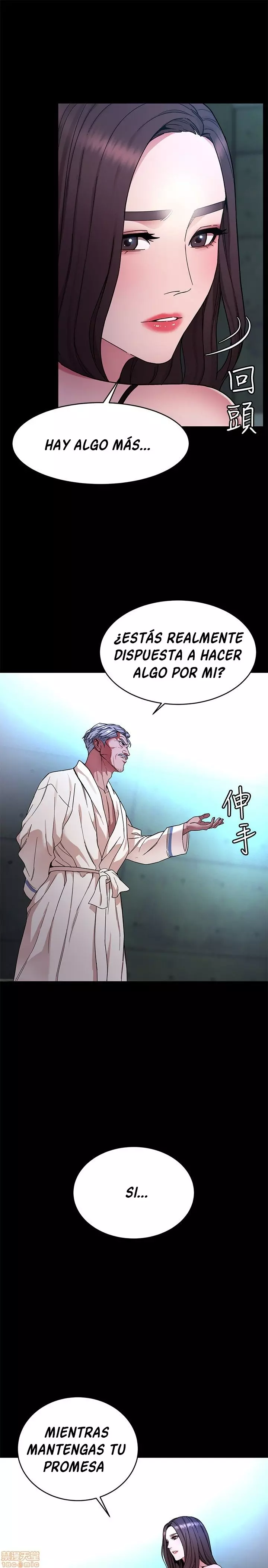 ONE KILL Capítulo 35 - Page 32
