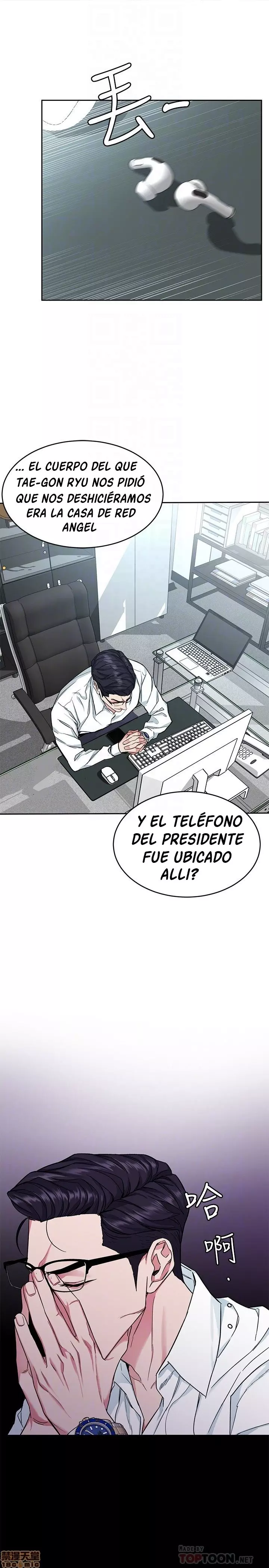 ONE KILL Capítulo 36 - Page 15