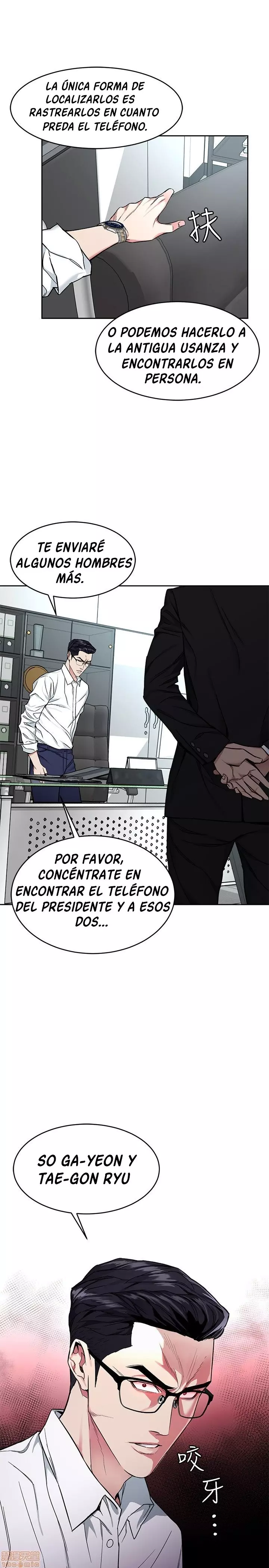 ONE KILL Capítulo 36 - Page 29