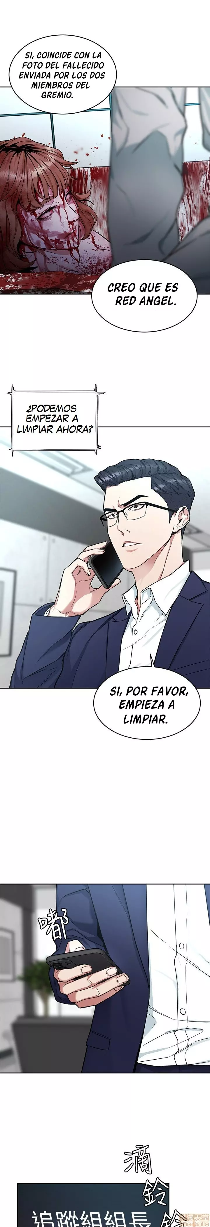 ONE KILL Capítulo 36 - Page 4