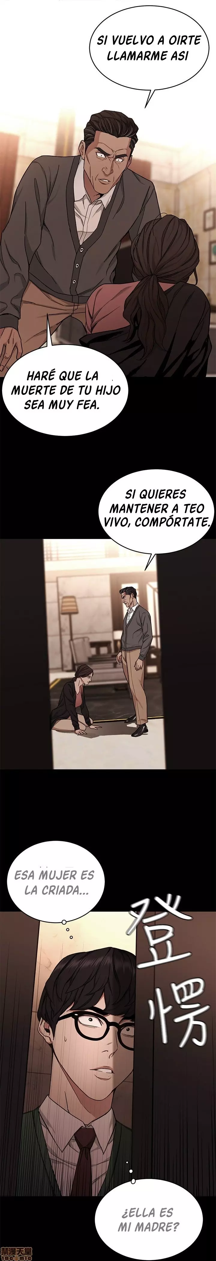 ONE KILL Capítulo 37 - Page 22