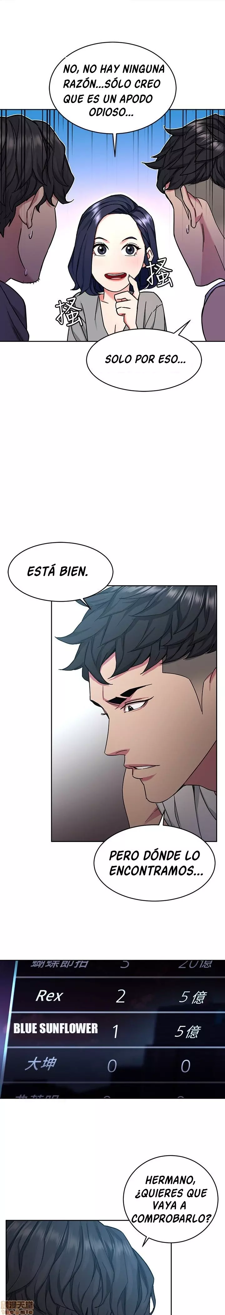 ONE KILL Capítulo 37 - Page 33