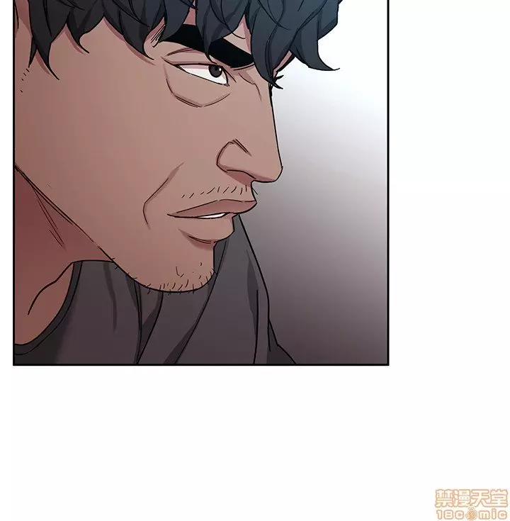 ONE KILL Capítulo 37 - Page 34