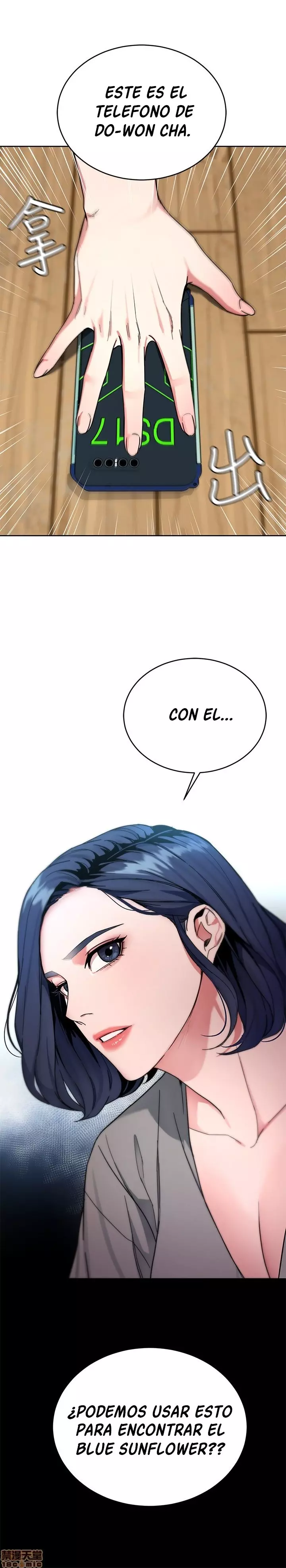 ONE KILL Capítulo 37 - Page 35
