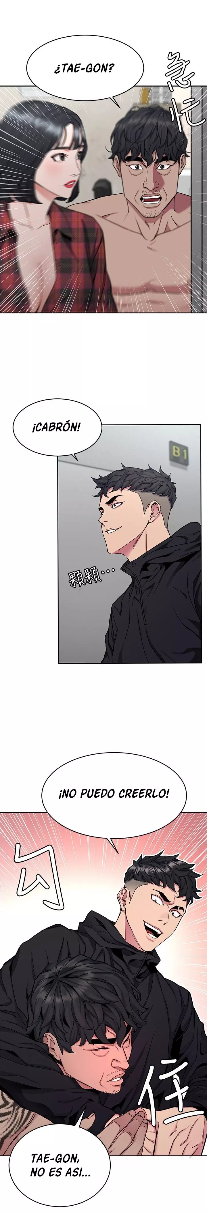ONE KILL Capítulo 37 - Page 4