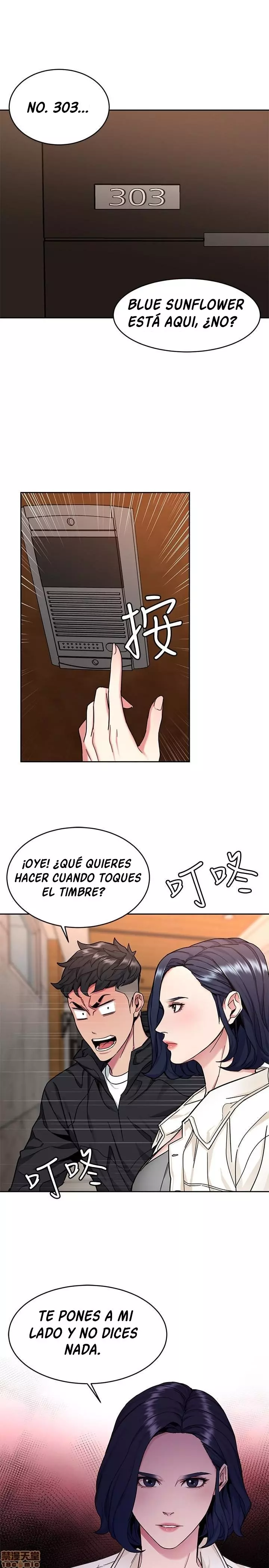 ONE KILL Capítulo 38 - Page 28