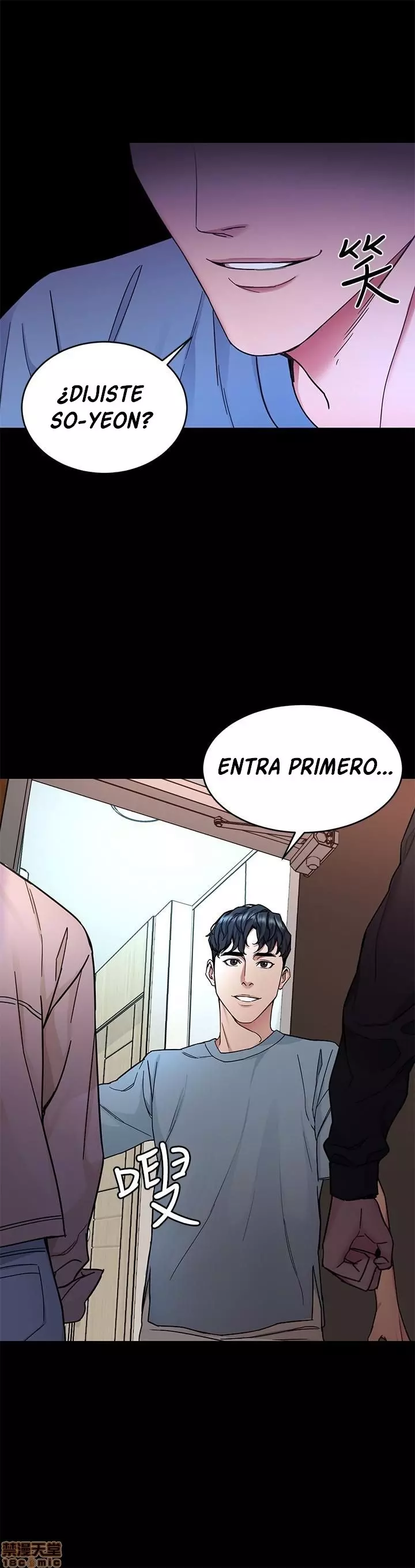 ONE KILL Capítulo 38 - Page 33