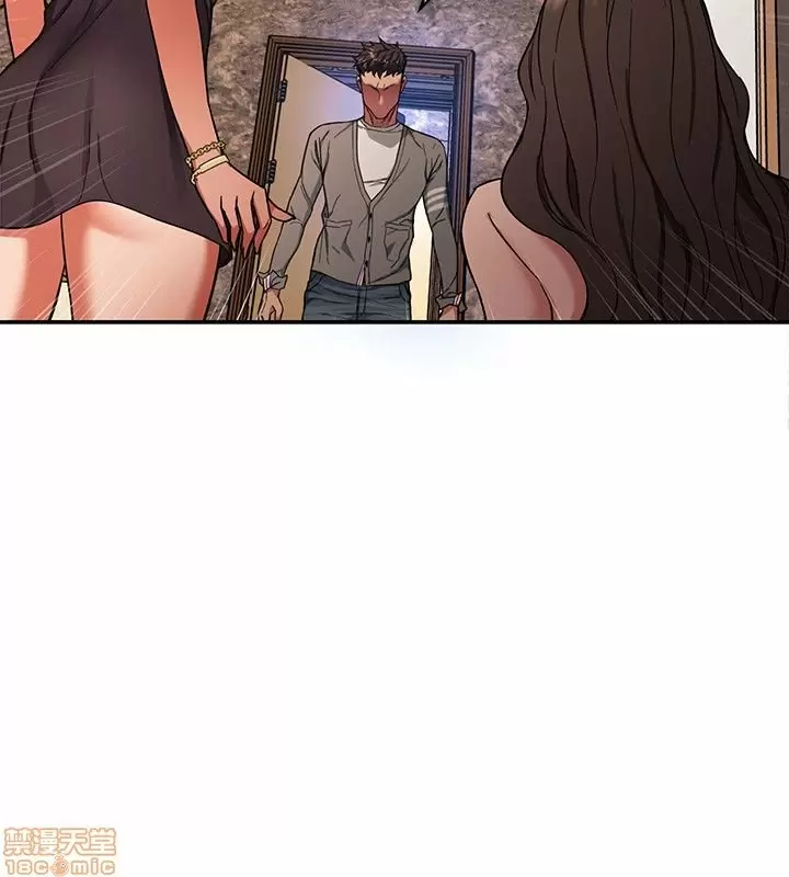 ONE KILL Capítulo 4 - Page 13