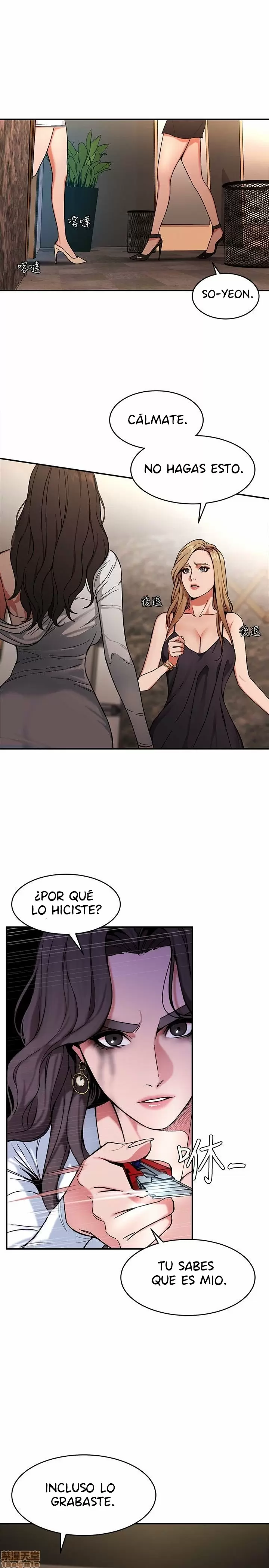 ONE KILL Capítulo 4 - Page 2