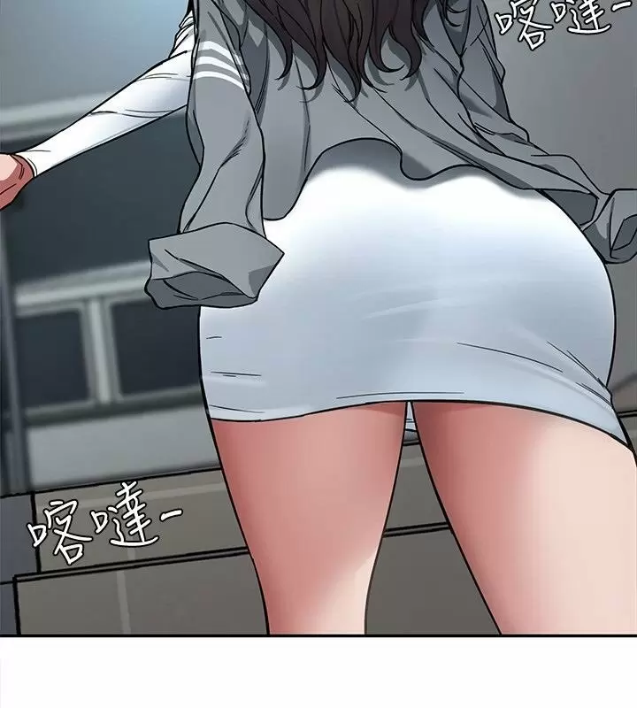 ONE KILL Capítulo 4 - Page 36