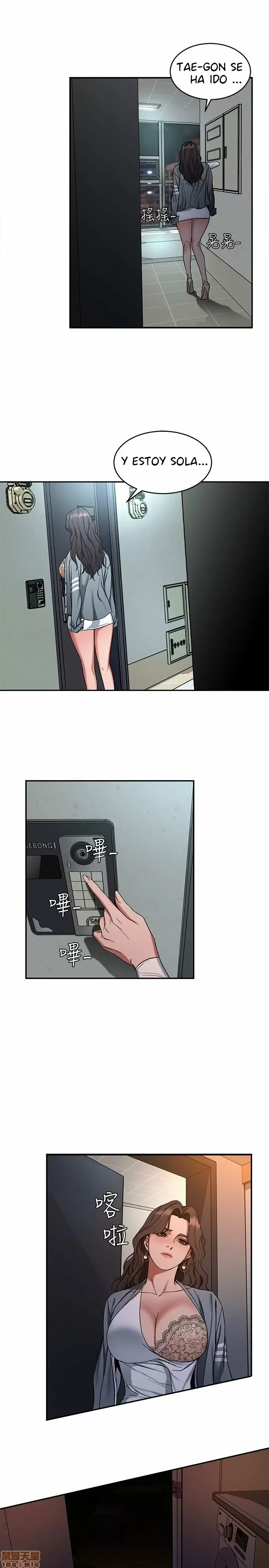ONE KILL Capítulo 4 - Page 37