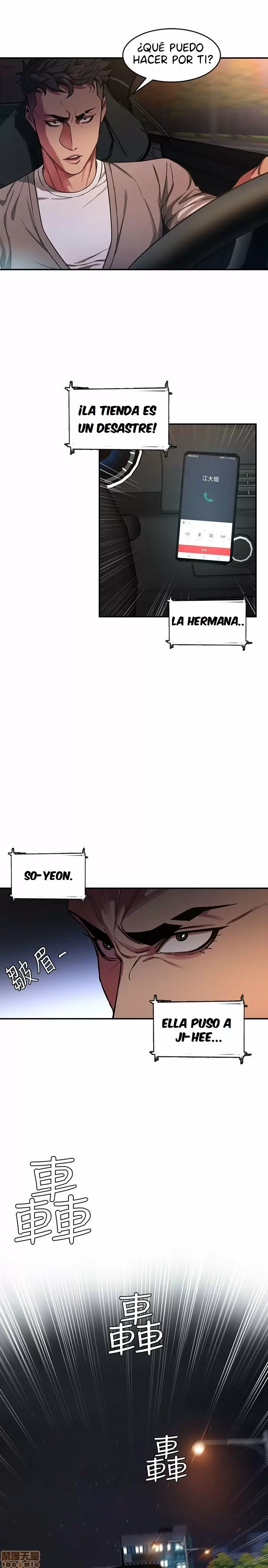ONE KILL Capítulo 4 - Page 6