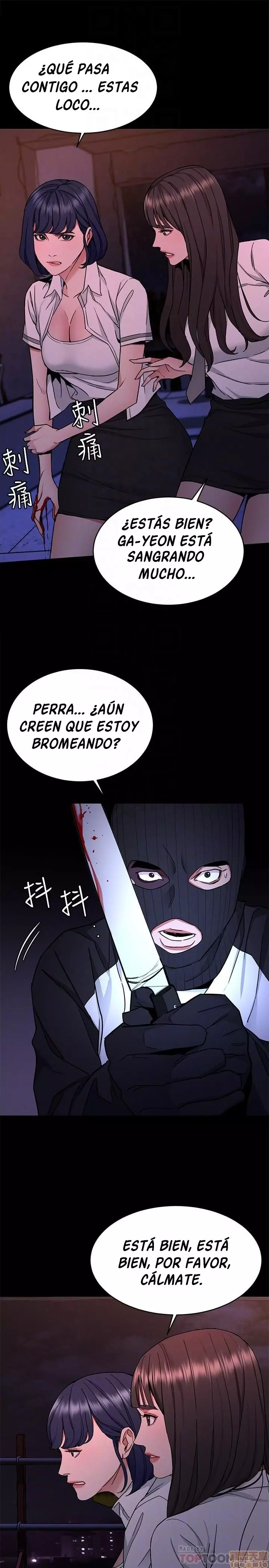 ONE KILL Capítulo 40 - Page 15
