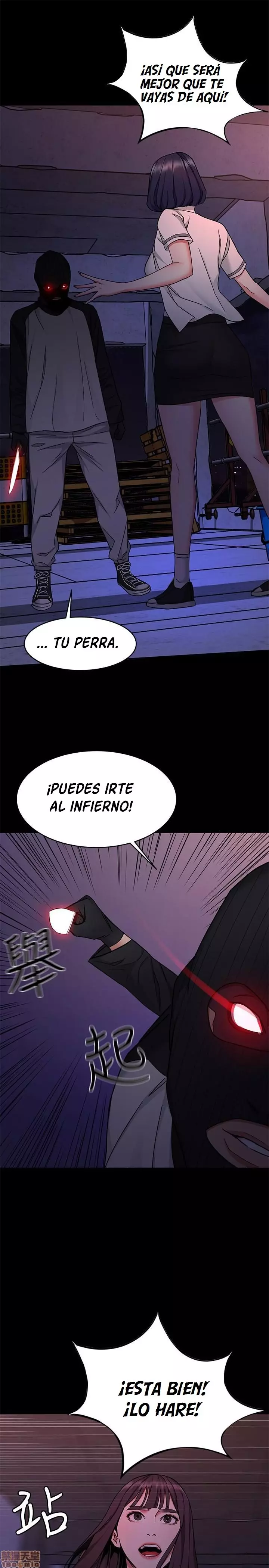 ONE KILL Capítulo 40 - Page 19