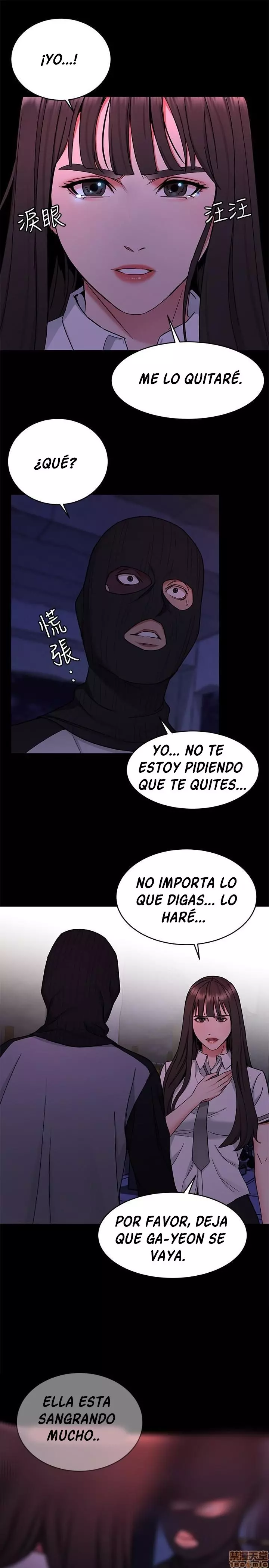 ONE KILL Capítulo 40 - Page 21