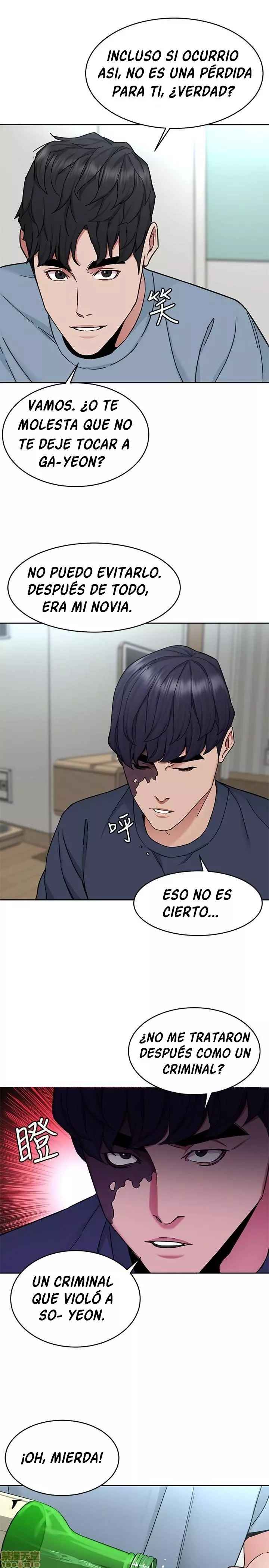 ONE KILL Capítulo 40 - Page 30