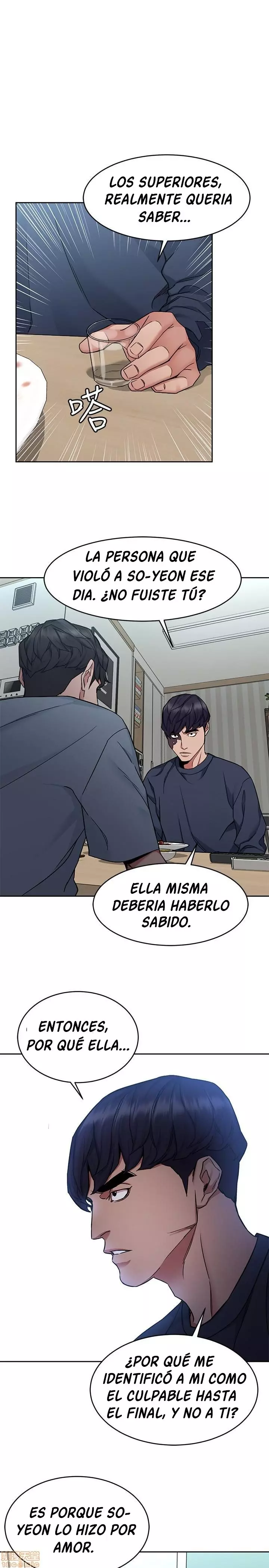 ONE KILL Capítulo 41 - Page 2