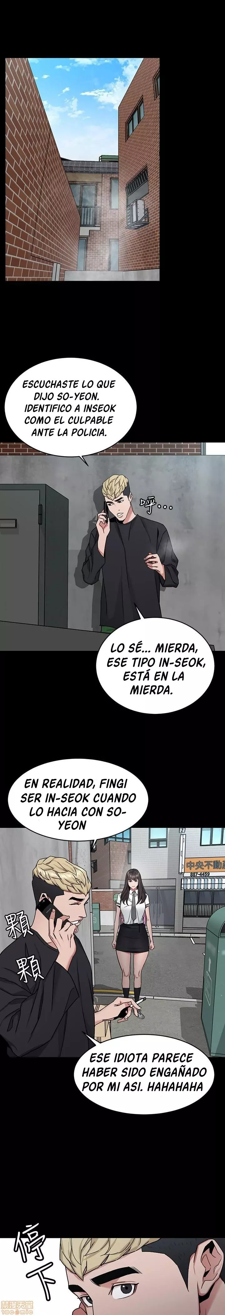 ONE KILL Capítulo 42 - Page 26