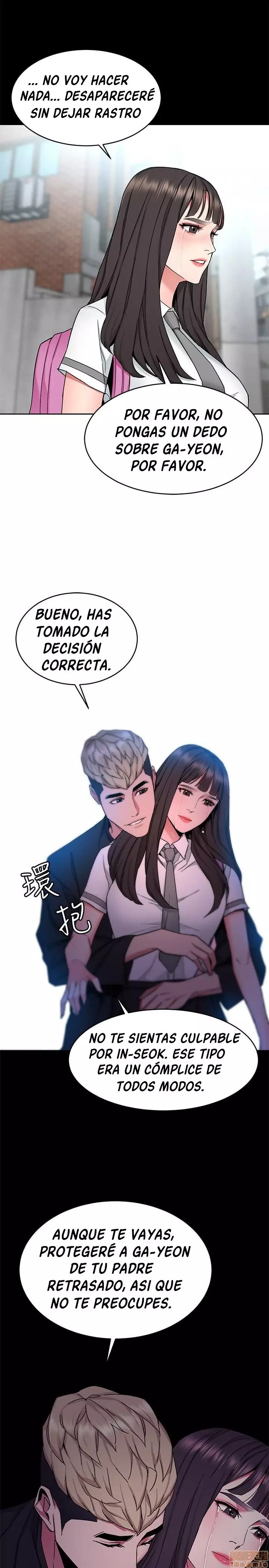ONE KILL Capítulo 42 - Page 32