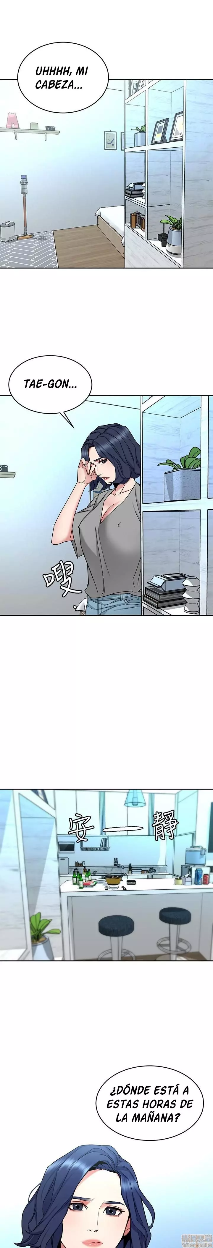 ONE KILL Capítulo 42 - Page 36