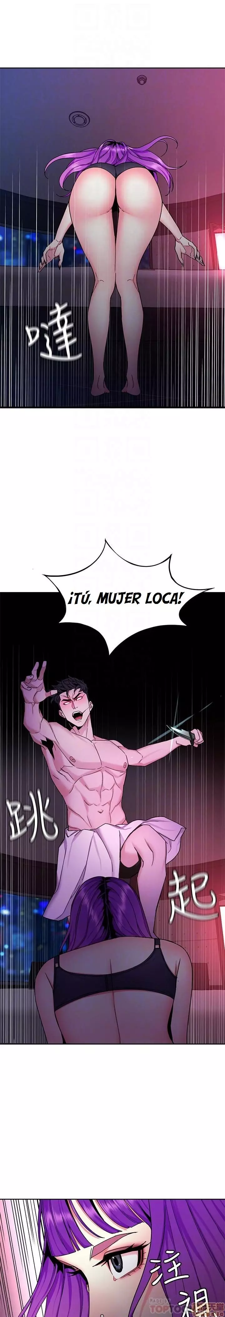 ONE KILL Capítulo 42 - Page 7