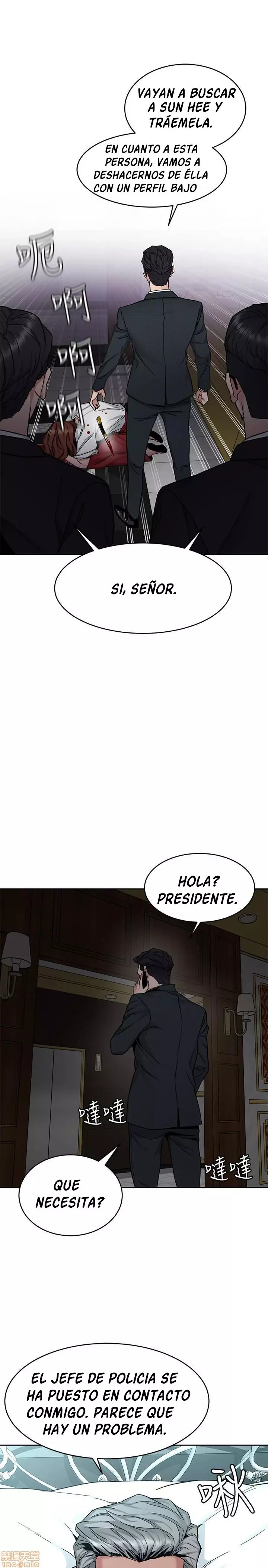 ONE KILL Capítulo 43 - Page 29