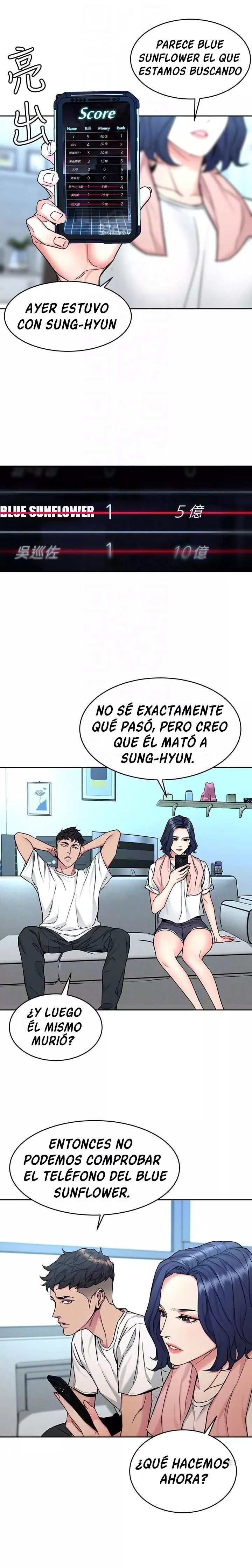 ONE KILL Capítulo 44 - Page 15