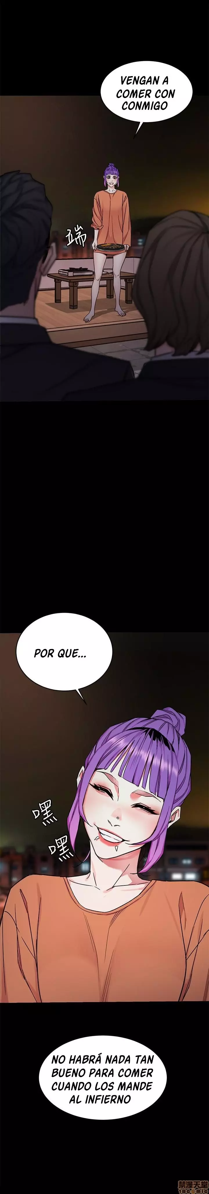 ONE KILL Capítulo 44 - Page 36