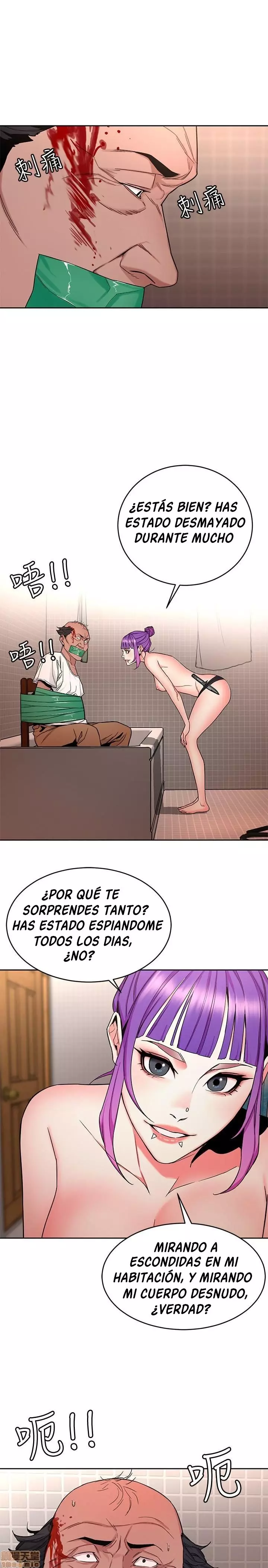 ONE KILL Capítulo 44 - Page 4