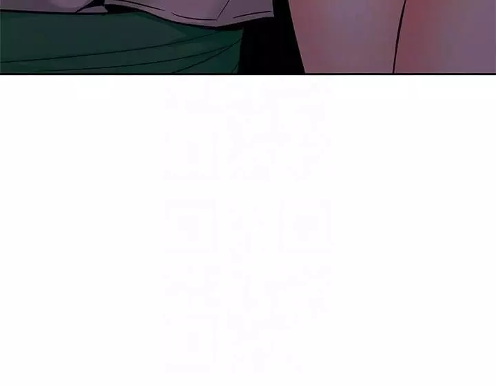 ONE KILL Capítulo 44 - Page 7