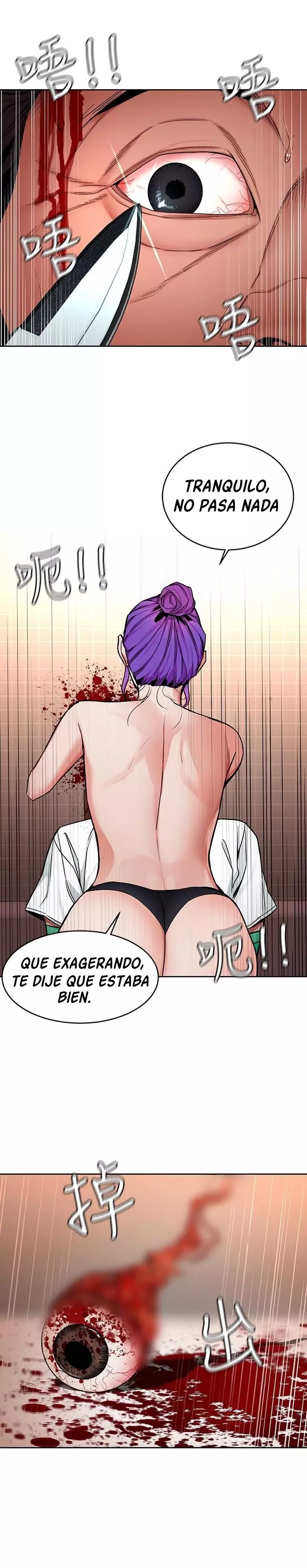 ONE KILL Capítulo 44 - Page 8