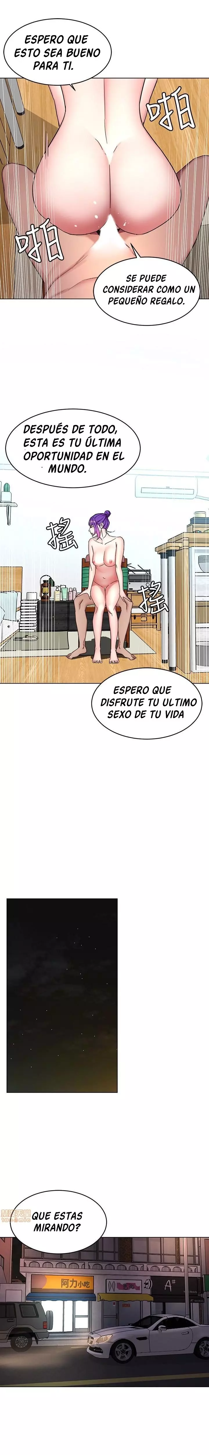 ONE KILL Capítulo 45 - Page 25