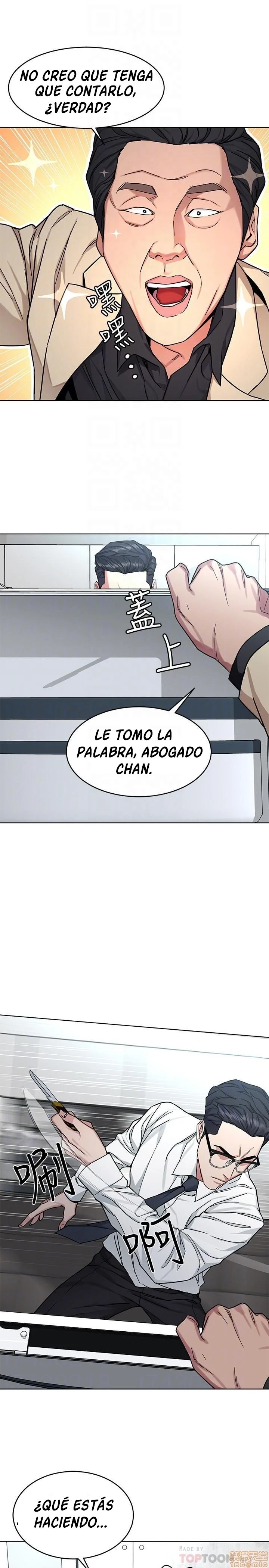 ONE KILL Capítulo 46 - Page 15