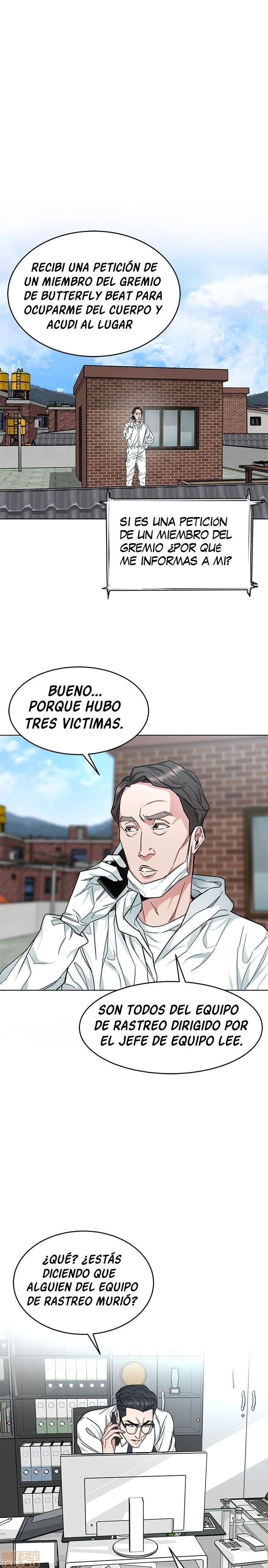 ONE KILL Capítulo 46 - Page 20