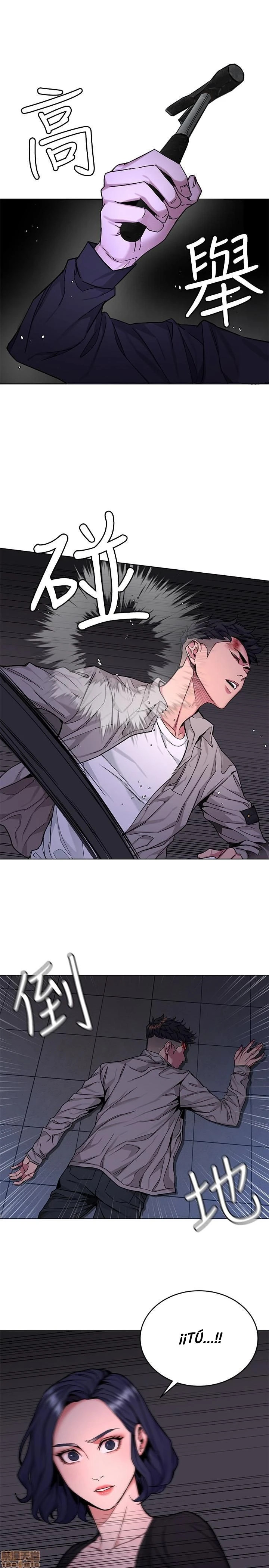 ONE KILL Capítulo 46 - Page 7