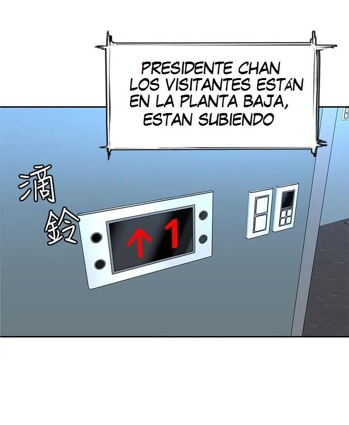 ONE KILL Capítulo 47 - Page 29
