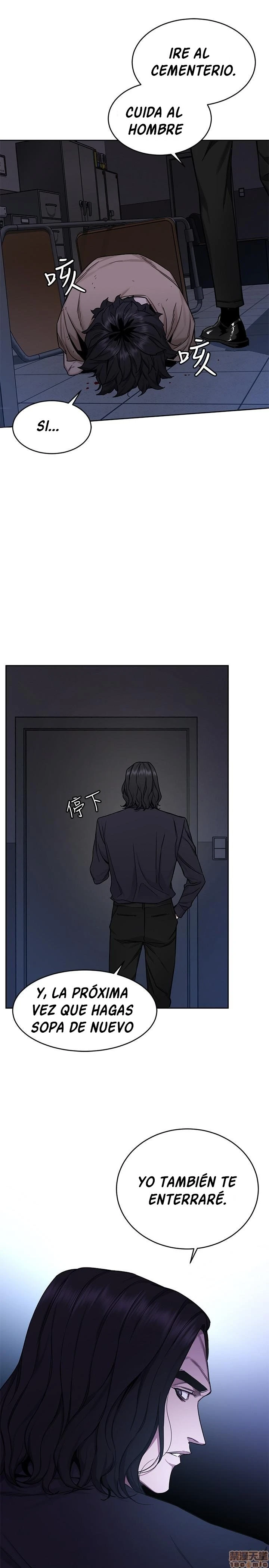ONE KILL Capítulo 48 - Page 26