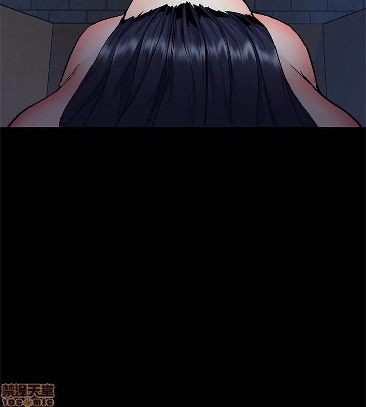 ONE KILL Capítulo 48 - Page 3