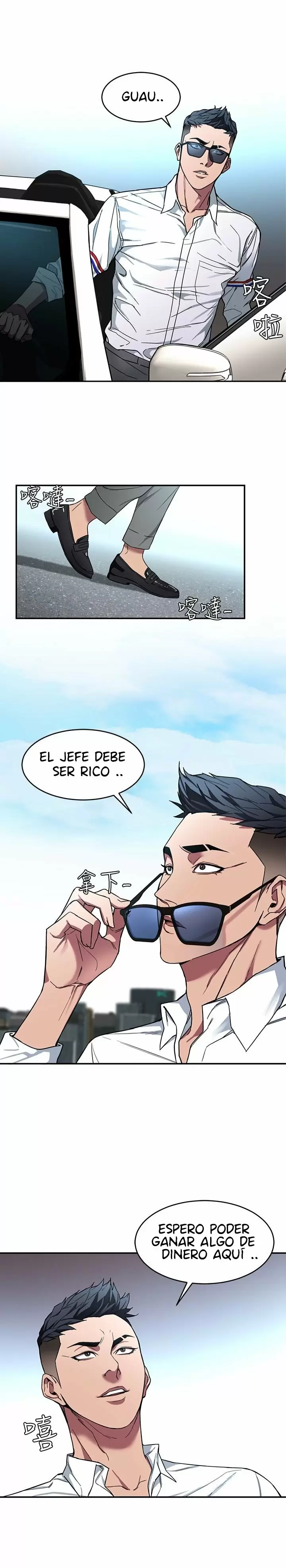 ONE KILL Capítulo 5 - Page 27