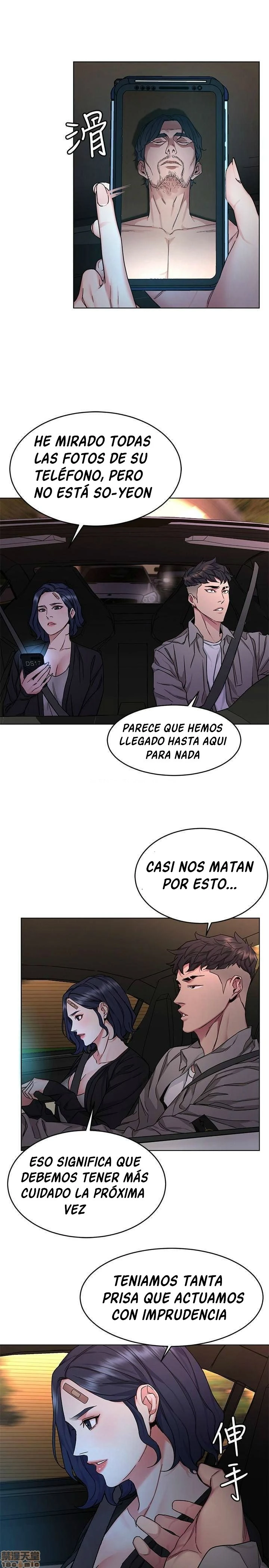ONE KILL Capítulo 50 - Page 25