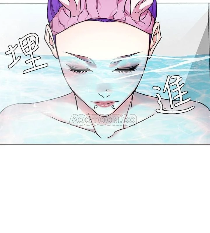 ONE KILL Capítulo 51 - Page 3