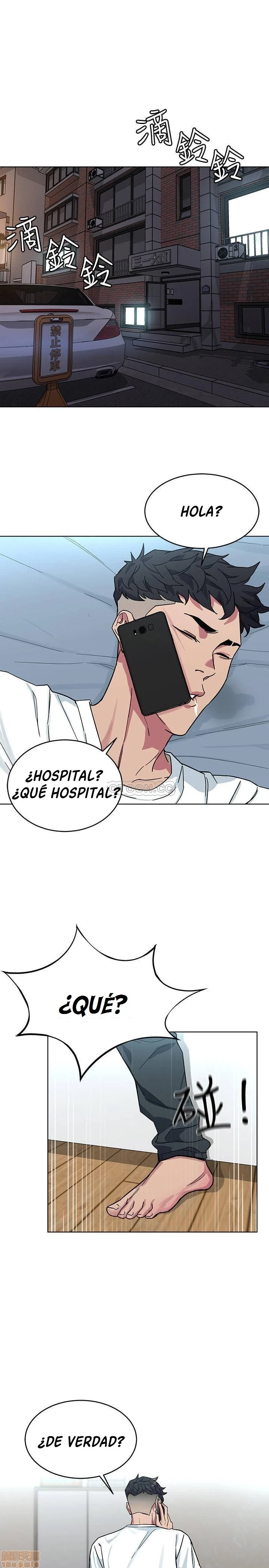 ONE KILL Capítulo 51 - Page 30
