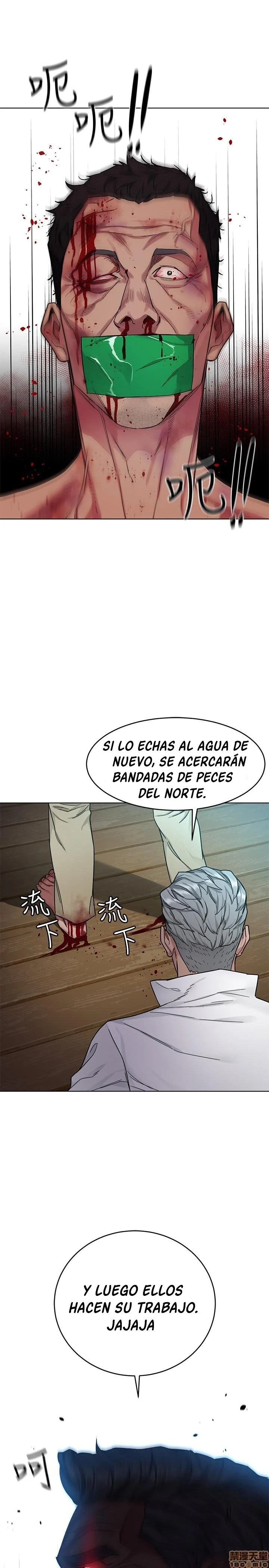 ONE KILL Capítulo 54 - Page 17