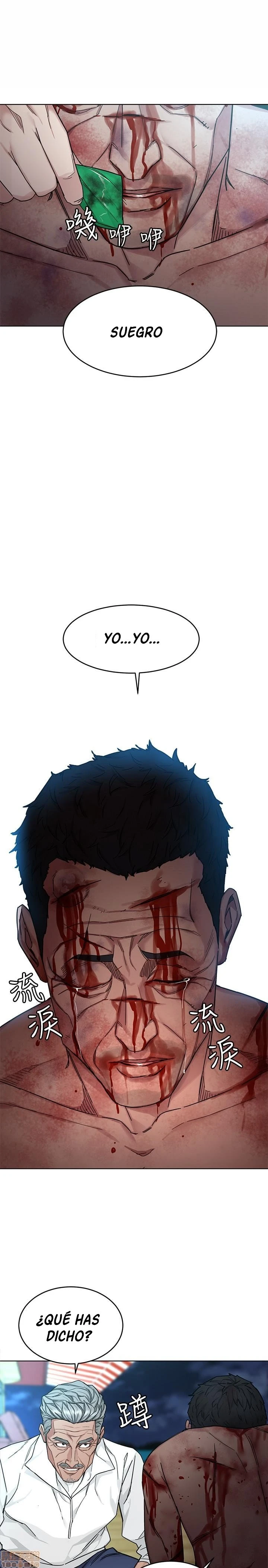 ONE KILL Capítulo 54 - Page 27