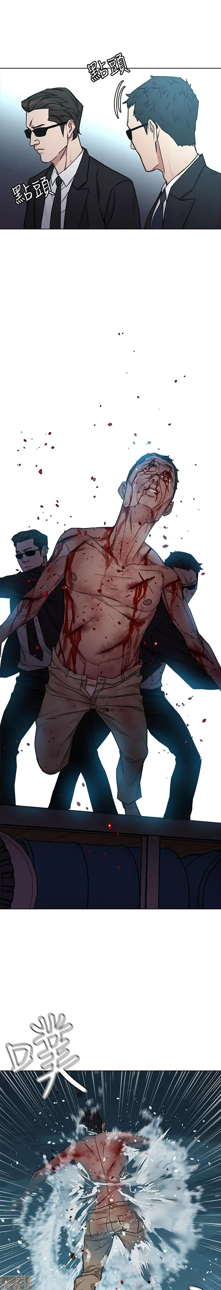 ONE KILL Capítulo 54 - Page 29