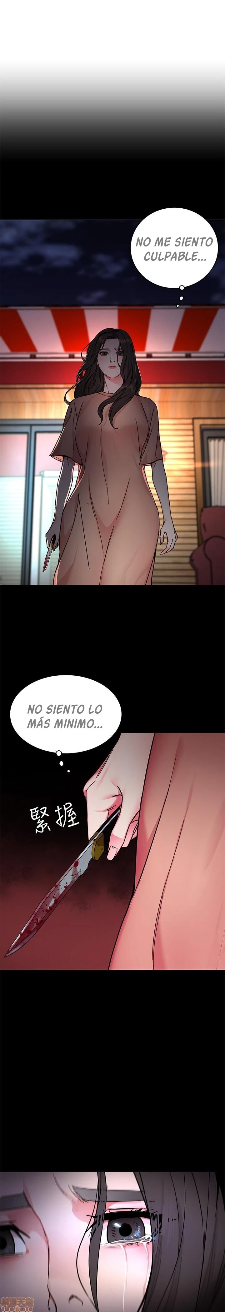 ONE KILL Capítulo 54 - Page 33