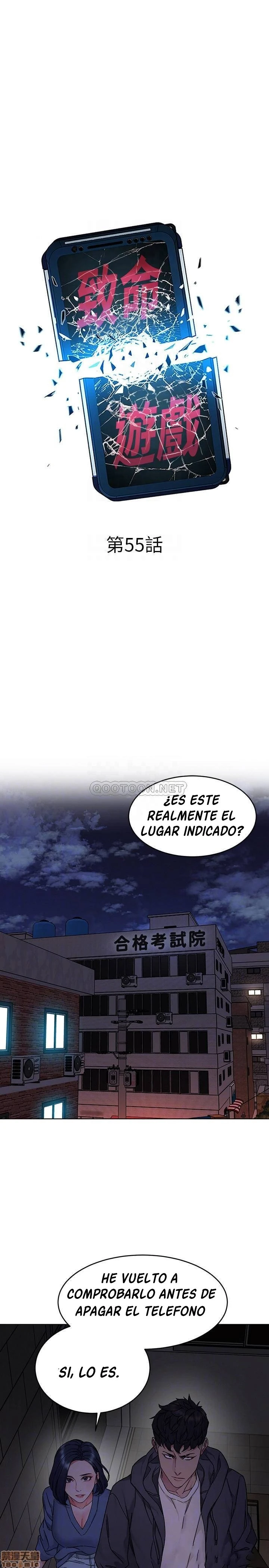 ONE KILL Capítulo 55 - Page 10